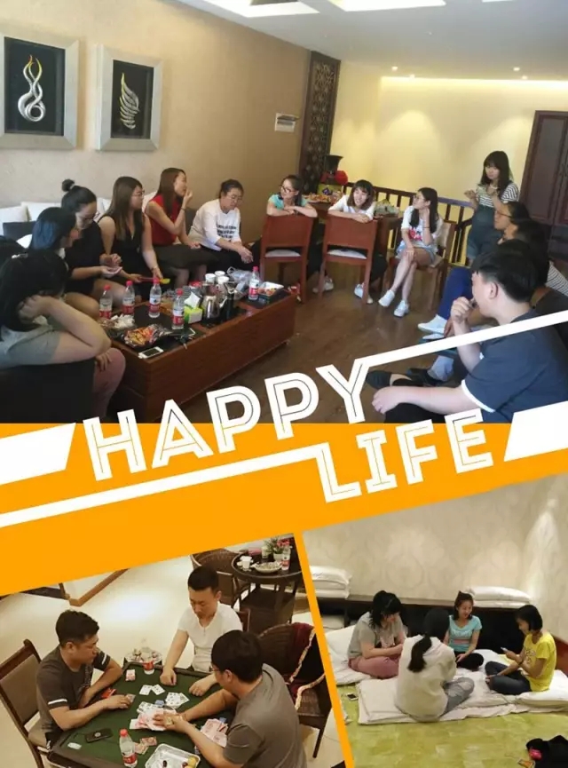 網(wǎng)勢科技6周歲生日快樂！