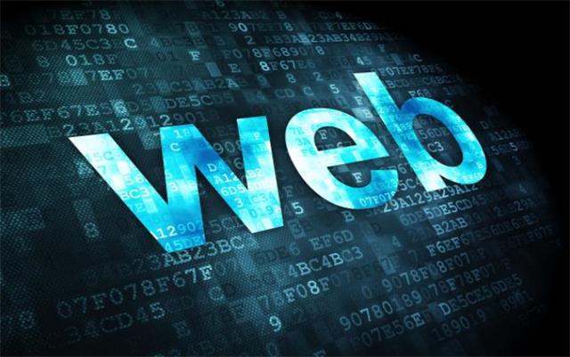 沈陽網站制作如何進行？